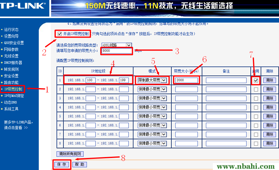 192.168.1.1,192.168.0.1路由器设置密码,192.168.1.1主页,192.168.1.1 猫设置,ping 192.168.1.1连接,无法打开192.168.1.1