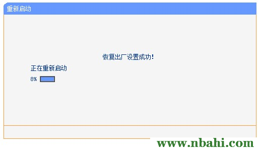 192.168.1.1,192.168.1.1.1登陆,192.168.1.1 路由器设置想到,192.168.1.1打不开但是能上网,192.168.1.1 用户名,无法登录192.168.1.1