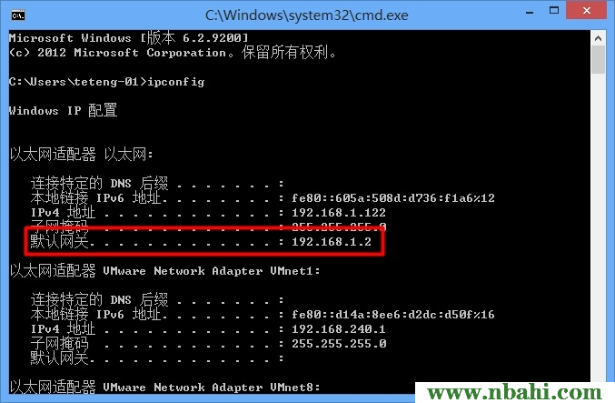 192.168.1.1,192.168.0.1路由器,192.168.1.1 路由器设置想到,192.168.1.1打不开说是无网络连接,192.168.1.253,路由设置192.168.1.1