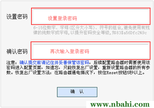 192.168.1.1,登录192.168.1.1,192.168.1.1器设置,192.168.1.1手机登录,192.168.1.1打不开win7,伪装成192.168.1.1