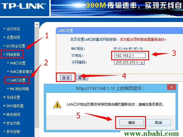 192.168.1.1,192.168.1.1 路由器登陆,192.168.1.1登陆界面,192.168.1.1手机登录,登录192.168.1.1,路由器192.168 1.1