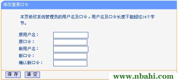 192.168.1.1,192.168.1.1登陆官网,dns设置192.168.1.1,w192.168.1.1打不开,192.168.1.1 设置,无法找到192.168.1.1