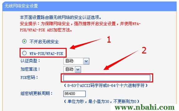 192.168.1.1,192.168.1.1登陆官网,dns设置192.168.1.1,w192.168.1.1打不开,192.168.1.1 设置,无法找到192.168.1.1