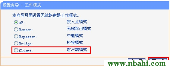 192.168.1.1,192.168.1.1 路由器设置修改密码,dns设置192.168.1.1,192.168.1.1 猫设置,路由器192.168.1.1,192.168 1.1是什么