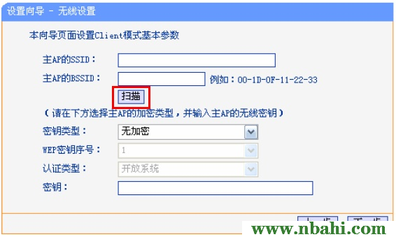 192.168.1.1,192.168.1.1 路由器设置修改密码,dns设置192.168.1.1,192.168.1.1 猫设置,路由器192.168.1.1,192.168 1.1是什么