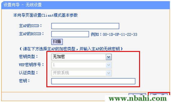 192.168.1.1,192.168.1.1 路由器设置修改密码,dns设置192.168.1.1,192.168.1.1 猫设置,路由器192.168.1.1,192.168 1.1是什么