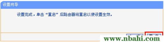 192.168.1.1,192.168.1.1 路由器设置修改密码,dns设置192.168.1.1,192.168.1.1 猫设置,路由器192.168.1.1,192.168 1.1是什么