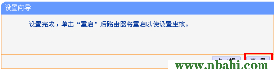 192.168.1.1,http:\/\/192.168.1.1,192.168.1.1打不开怎么回事,192.168.1.1手机登陆,手机192.168.1.1打不开,路由器 192.168.1.1