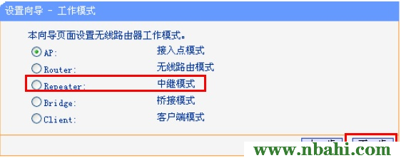 192.168.1.1,192.168.1.1.,192.168.1.1路由器设置,192.168.1.1打不开说是无网络连接,192.168.1.1打不开手机,路由 192.168.1.1