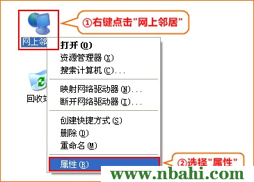 192.168.1.1,192.168.0.1路由器,192.168.1.1.1设置,192.168.1.1 猫设置,//192.168.1.1,应该是192.168.1.1