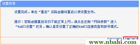 192.168.1.1,192.168.0.1路由器,192.168.1.1.1设置,192.168.1.1 猫设置,//192.168.1.1,应该是192.168.1.1