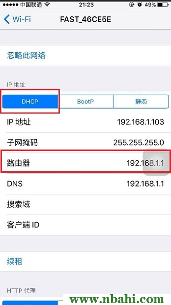 192.168.1.1,192.168.0.1路由器设置密码,192.168.1.1路由器登陆,192.168.1.1 路由器设置手机址,ping 192.168.1.1不通,192.168.1.1password