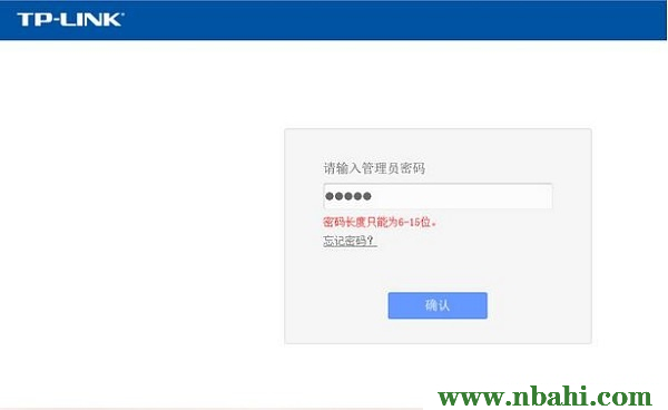 192.168.1.1,192.168.1.1打不开解决方法,dns设置192.168.1.1,192.168.1.1 路由器设置手机址,打不开192.168.1.1,192.168 1.1设置