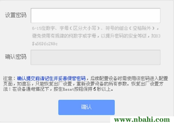 192.168.1.1,192.168.1.1打不开解决方法,dns设置192.168.1.1,192.168.1.1 路由器设置手机址,打不开192.168.1.1,192.168 1.1设置