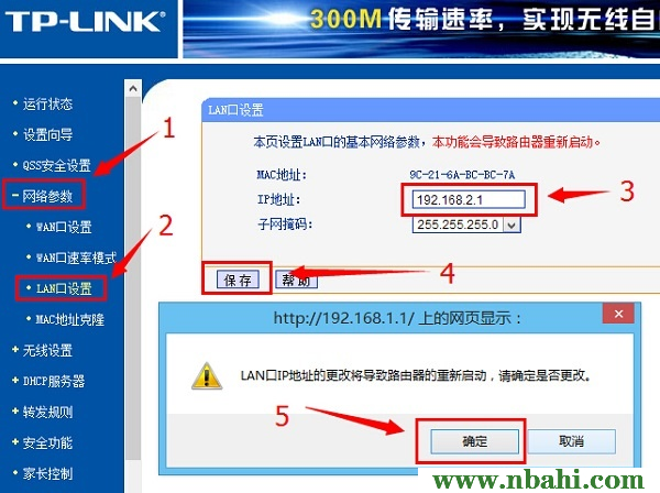 192.168.1.1,登录192.168.1.1,192.168.1.1登陆界面,192.168.1.1打不来,ping 192.168.1.1 t,无线192.168.1.1丢包