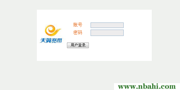 192.168.1.1,192.168.1.1登陆,192.168.1.1登陆页面账号密码,192.168.1.1打不开怎么办,192.168.1.1大不开,0 网关 192.168.1.1