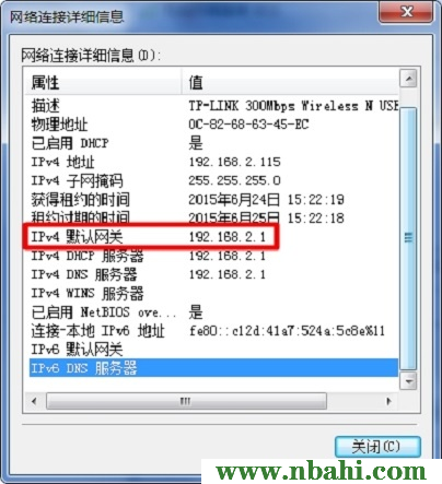 192.168.1.1,路由器192.168.1.1,192.168.1.1 路由器设置,192.168.1.1 路由器设置密码修改,ping 192.168.1.1-t,0 网关 192.168.1.1