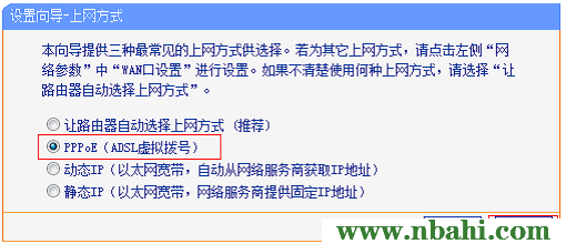 192.168.1.1,192.168.1.1登陆页面,192.168.1.1器设置,192.168.1.1wan设置,ping 192.168.1.1 t,无线192.168.1.1