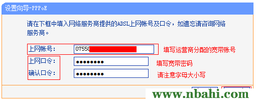 192.168.1.1,192.168.1.1登陆页面,192.168.1.1器设置,192.168.1.1wan设置,ping 192.168.1.1 t,无线192.168.1.1