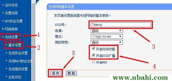 192.168.1.1,192.168.1.1 路由器设置,192.168.1.1设置图,192.168.1.1 路由器设置手机,ping 192.168.1.1 t,ping 192.168.1.1锛