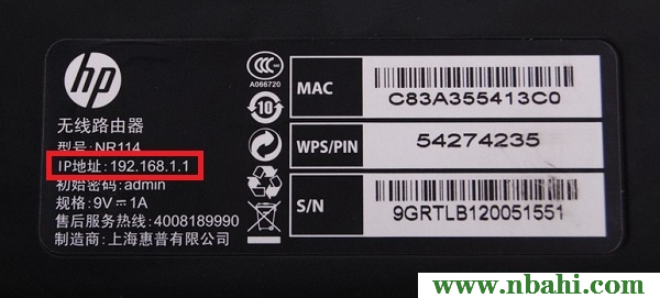 192.168.1.1,www.192.168.1.1,ie登陆192.168.1.1,192.168.1.1手机登录,打不开192.168.1.1,无法上192.168.1.1