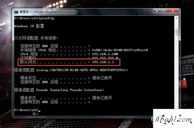 192.168.1.1打不开,192.168.1.1打不开win7,192.168.1.1登陆页面,ping 192.168.1.1 不通但,笔记本192.168.1.1,登陆ip 192.168.0.1