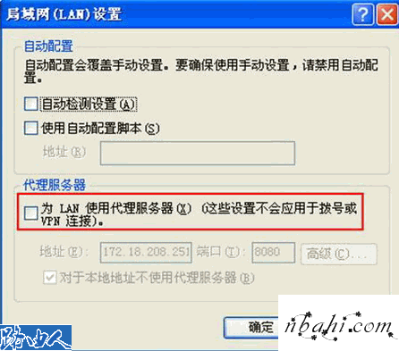 连不上192.168.1,192.168.1.1打不开是怎么回事,ping 192.168.1.1锛,e 192.168.1.1,无法进入192.168.1.1,192.168.0.1 Change Password