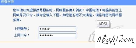 192.168.1.1,路由器,设置,192.168.1.1 设置,ping 192.168.1.1锛,192.168.1.1.,192.168.1.1arp攻击,http192.168.0.1手机登陆