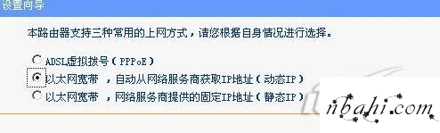 192.168.1.1,路由器,设置,192.168.1.1 设置,ping 192.168.1.1锛,192.168.1.1.,192.168.1.1arp攻击,http192.168.0.1手机登陆