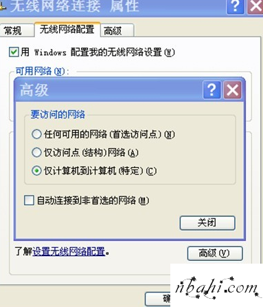 192.168.1.1打不开,ping 192.168.1.1连接,ping 192.168.1.1 不通但,无进打开192.168.1.1,192.168.1.1进入