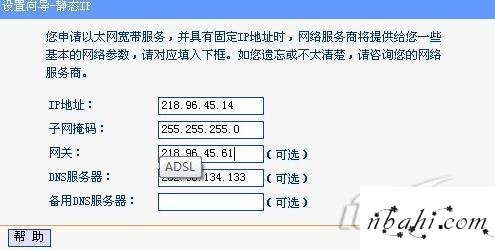 192.168.1.1,路由器,设置,192.168.1.1 设置,ping 192.168.1.1锛,192.168.1.1.,192.168.1.1arp攻击,http192.168.0.1手机登陆