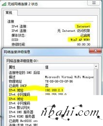 路由器,192.168.1.1怎么开,192.168.1.1 路由器设置向导,http 192.168.1.1,我192.168.1.1打不开,192.168.0.1打不开怎么办