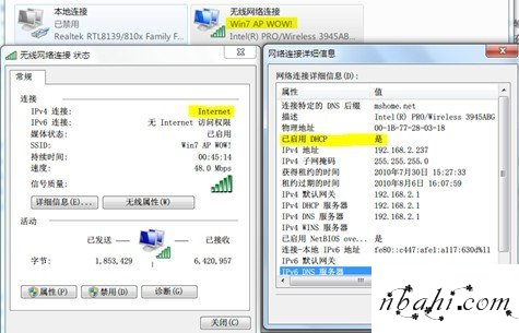 路由器,192.168.1.1怎么开,192.168.1.1 路由器设置向导,http 192.168.1.1,我192.168.1.1打不开,192.168.0.1打不开怎么办