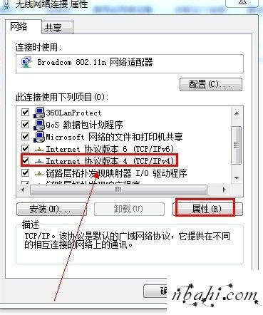 192.168.1.1打不开,192.168.1.1l路由器,192.168.1.1用户名,192.168.1.1打不开,192.168.1.1l,192.168.0.1路由器设置密码