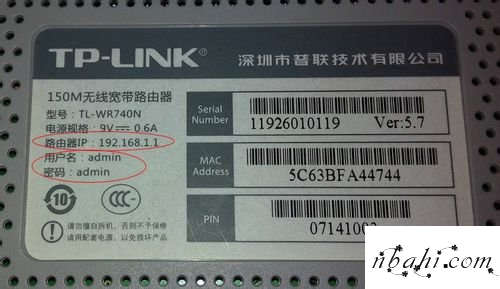 192.168.1.1打不开,192.168.1.1l路由器,192.168.1.1用户名,192.168.1.1打不开,192.168.1.1l,192.168.0.1路由器设置密码