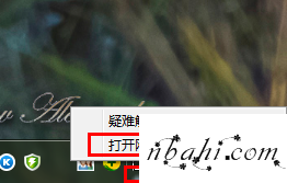 192.168.1.1打不开,192.168.1.1l路由器,192.168.1.1用户名,192.168.1.1打不开,192.168.1.1l,192.168.0.1路由器设置密码