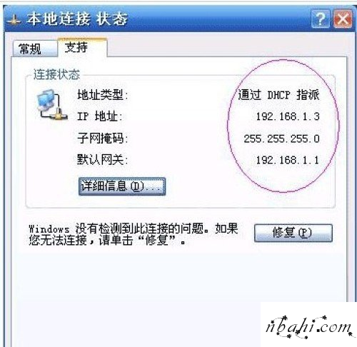 192.168.1.1打不开,192.168.1.1进不去,192.168.0.1设置,192.168 1.1,//192.168.1.1,192.168.01,192.168.0.1点不开