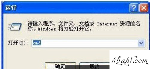 192.168.1.1打不开,192.168.1.1进不去,192.168.0.1设置,192.168 1.1,//192.168.1.1,192.168.01,192.168.0.1点不开