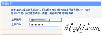 192.168.1.1,设置上网,http://192.168.1.1,登录路由器,192.168.1.1 路由器设置向导,192.168.1.1 路由器设置密码,192.168.1.1 路由器设置向导,192.168.1.1arp攻击,httpswww.192.168.0.1