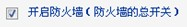 192.168.1.1,设置上网,http://192.168.1.1,登录路由器,192.168.1.1 路由器设置向导,192.168.1.1 路由器设置密码,192.168.1.1 路由器设置向导,192.168.1.1arp攻击,httpswww.192.168.0.1