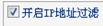 192.168.1.1,设置上网,http://192.168.1.1,登录路由器,192.168.1.1 路由器设置向导,192.168.1.1 路由器设置密码,192.168.1.1 路由器设置向导,192.168.1.1arp攻击,httpswww.192.168.0.1