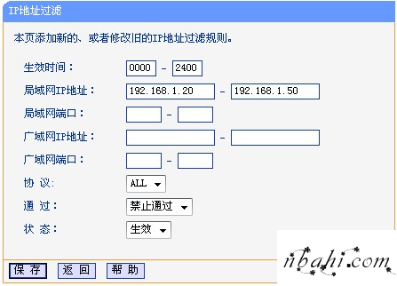 192.168.1.1,设置上网,http://192.168.1.1,登录路由器,192.168.1.1 路由器设置向导,192.168.1.1 路由器设置密码,192.168.1.1 路由器设置向导,192.168.1.1arp攻击,httpswww.192.168.0.1