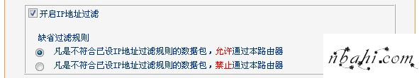 192.168.1.1,设置上网,http://192.168.1.1,登录路由器,192.168.1.1 路由器设置向导,192.168.1.1 路由器设置密码,192.168.1.1 路由器设置向导,192.168.1.1arp攻击,httpswww.192.168.0.1