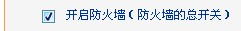 192.168.1.1,设置上网,http://192.168.1.1,登录路由器,192.168.1.1 路由器设置向导,192.168.1.1 路由器设置密码,192.168.1.1 路由器设置向导,192.168.1.1arp攻击,httpswww.192.168.0.1