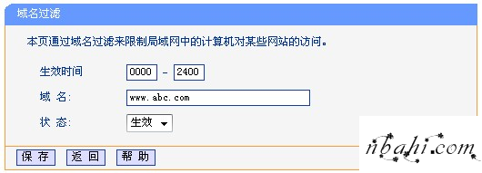 192.168.1.1,设置上网,http://192.168.1.1,登录路由器,192.168.1.1 路由器设置向导,192.168.1.1 路由器设置密码,192.168.1.1 路由器设置向导,192.168.1.1arp攻击,httpswww.192.168.0.1