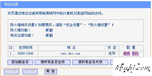 192.168.1.1,设置上网,http://192.168.1.1,登录路由器,192.168.1.1 路由器设置向导,192.168.1.1 路由器设置密码,192.168.1.1 路由器设置向导,192.168.1.1arp攻击,httpswww.192.168.0.1