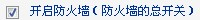 192.168.1.1,设置上网,http://192.168.1.1,登录路由器,192.168.1.1 路由器设置向导,192.168.1.1 路由器设置密码,192.168.1.1 路由器设置向导,192.168.1.1arp攻击,httpswww.192.168.0.1