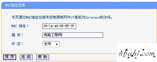 192.168.1.1,设置上网,http://192.168.1.1,登录路由器,192.168.1.1 路由器设置向导,192.168.1.1 路由器设置密码,192.168.1.1 路由器设置向导,192.168.1.1arp攻击,httpswww.192.168.0.1