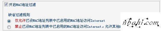 192.168.1.1,设置上网,http://192.168.1.1,登录路由器,192.168.1.1 路由器设置向导,192.168.1.1 路由器设置密码,192.168.1.1 路由器设置向导,192.168.1.1arp攻击,httpswww.192.168.0.1