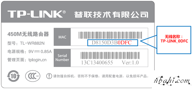 电信,登陆界面,192.168.1.1路由器设置密码,ping 192.168.1.1锛,打开网页 192.168.1.1,无法连接192.168.1.1,192.168.1.1主页